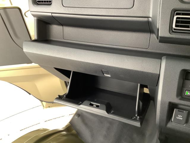 ハイゼットトラックジャンボエクストラ　ＣＶＴ　前後コーナーセンサー　荷台作業灯走行無制限１年保証　前後コーナーセンサー　ＣＶＴ車　３方開　荷台作業灯　オートマチックハイビーム　ＬＥＤヘッドライト　アイドリングストップ　プッシュスタート　横滑り防止装置　オーバーヘッドシェルフ（兵庫県）の中古車