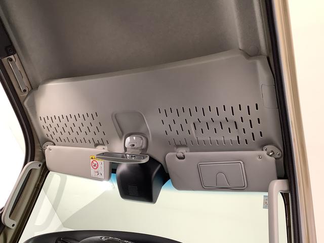 ハイゼットトラックジャンボエクストラ　ＣＶＴ　前後コーナーセンサー　荷台作業灯走行無制限１年保証　前後コーナーセンサー　ＣＶＴ車　３方開　荷台作業灯　オートマチックハイビーム　ＬＥＤヘッドライト　アイドリングストップ　プッシュスタート　横滑り防止装置　オーバーヘッドシェルフ（兵庫県）の中古車