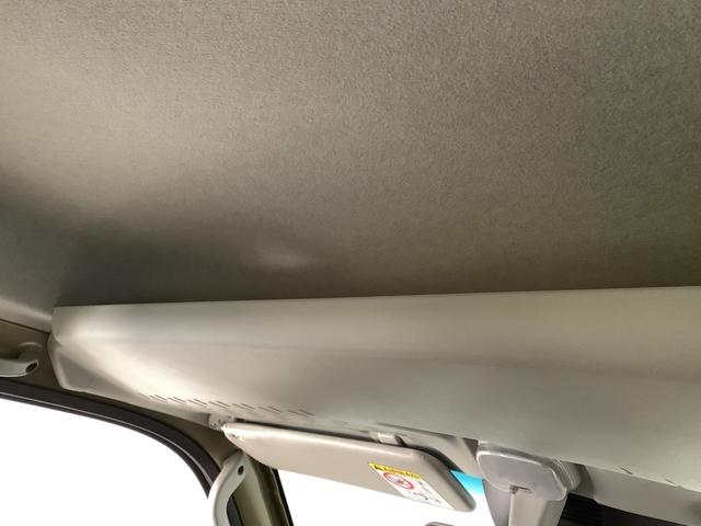 ハイゼットトラックジャンボエクストラ　ＣＶＴ　前後コーナーセンサー　荷台作業灯走行無制限１年保証　前後コーナーセンサー　ＣＶＴ車　３方開　荷台作業灯　オートマチックハイビーム　ＬＥＤヘッドライト　アイドリングストップ　プッシュスタート　横滑り防止装置　オーバーヘッドシェルフ（兵庫県）の中古車