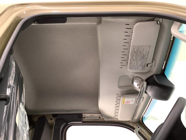 ハイゼットトラックジャンボエクストラ　ＣＶＴ　前後コーナーセンサー　荷台作業灯走行無制限１年保証　前後コーナーセンサー　ＣＶＴ車　３方開　荷台作業灯　オートマチックハイビーム　ＬＥＤヘッドライト　アイドリングストップ　プッシュスタート　横滑り防止装置　オーバーヘッドシェルフ（兵庫県）の中古車