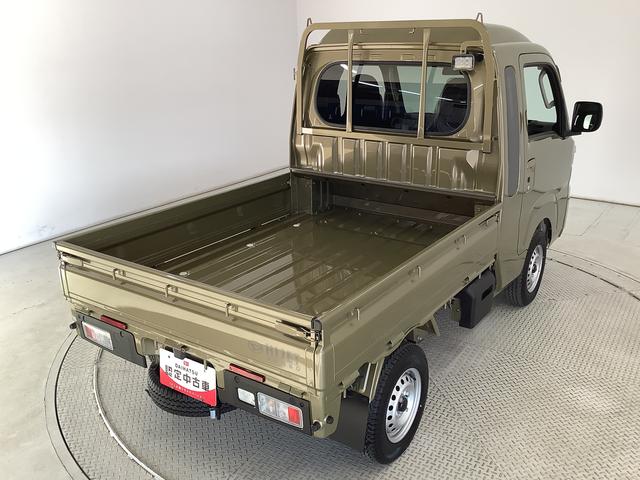 ハイゼットトラックジャンボエクストラ　ＣＶＴ　前後コーナーセンサー　荷台作業灯走行無制限１年保証　前後コーナーセンサー　ＣＶＴ車　３方開　荷台作業灯　オートマチックハイビーム　ＬＥＤヘッドライト　アイドリングストップ　プッシュスタート　横滑り防止装置　オーバーヘッドシェルフ（兵庫県）の中古車