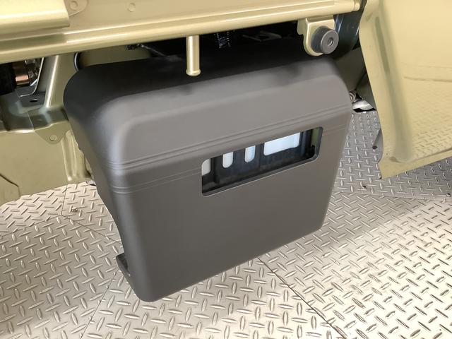 ハイゼットトラックジャンボエクストラ　ＣＶＴ　前後コーナーセンサー　荷台作業灯走行無制限１年保証　前後コーナーセンサー　ＣＶＴ車　３方開　荷台作業灯　オートマチックハイビーム　ＬＥＤヘッドライト　アイドリングストップ　プッシュスタート　横滑り防止装置　オーバーヘッドシェルフ（兵庫県）の中古車