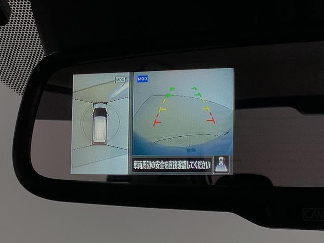 デイズハイウェイスター X ワンオーナー ETC 衝突軽減ブレーキ1年保証 ワンオーナー ナビTV ETC 衝突軽減ブレーキ アラウンドビューモニター Bluetooth LEDヘッドライト アイドリングストップ プッシュスタート 14インチアルミホイール(兵庫県)の中古車