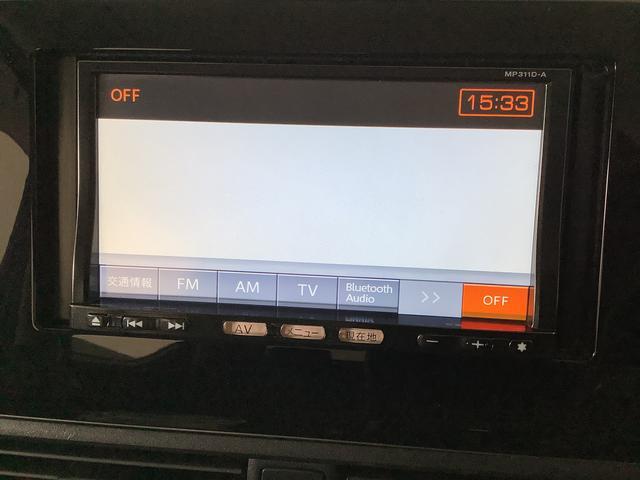 デイズハイウェイスター X ワンオーナー ETC 衝突軽減ブレーキ1年保証 ワンオーナー ナビTV ETC 衝突軽減ブレーキ アラウンドビューモニター Bluetooth LEDヘッドライト アイドリングストップ プッシュスタート 14インチアルミホイール(兵庫県)の中古車