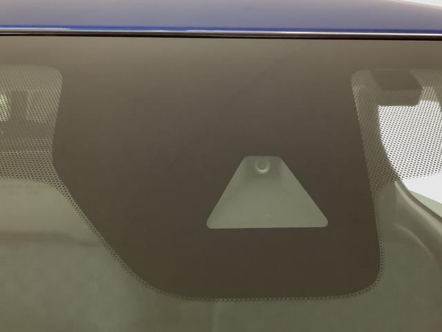 デイズハイウェイスター X ワンオーナー ETC 衝突軽減ブレーキ1年保証 ワンオーナー ナビTV ETC 衝突軽減ブレーキ アラウンドビューモニター Bluetooth LEDヘッドライト アイドリングストップ プッシュスタート 14インチアルミホイール(兵庫県)の中古車