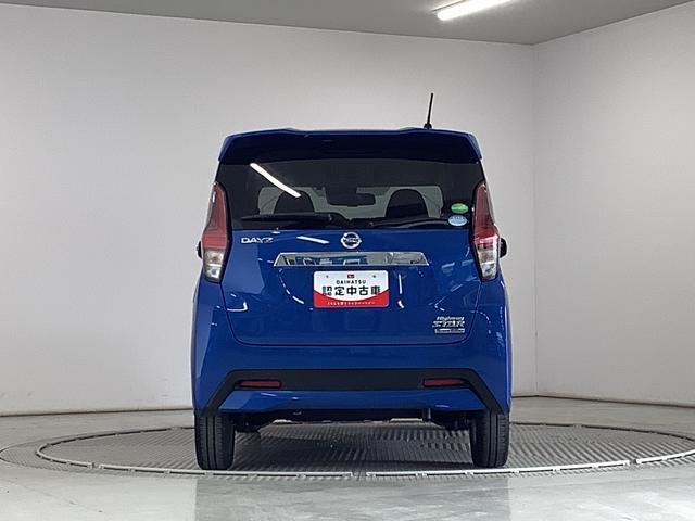 デイズハイウェイスター X ワンオーナー ETC 衝突軽減ブレーキ1年保証 ワンオーナー ナビTV ETC 衝突軽減ブレーキ アラウンドビューモニター Bluetooth LEDヘッドライト アイドリングストップ プッシュスタート 14インチアルミホイール(兵庫県)の中古車