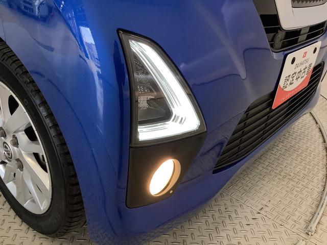 デイズハイウェイスター X ワンオーナー ETC 衝突軽減ブレーキ1年保証 ワンオーナー ナビTV ETC 衝突軽減ブレーキ アラウンドビューモニター Bluetooth LEDヘッドライト アイドリングストップ プッシュスタート 14インチアルミホイール(兵庫県)の中古車