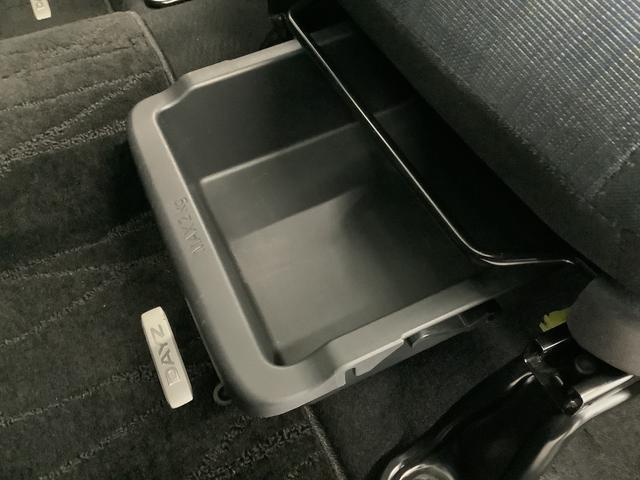 デイズハイウェイスター X ワンオーナー ETC 衝突軽減ブレーキ1年保証 ワンオーナー ナビTV ETC 衝突軽減ブレーキ アラウンドビューモニター Bluetooth LEDヘッドライト アイドリングストップ プッシュスタート 14インチアルミホイール(兵庫県)の中古車