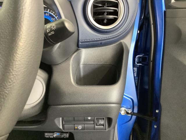 デイズハイウェイスター X ワンオーナー ETC 衝突軽減ブレーキ1年保証 ワンオーナー ナビTV ETC 衝突軽減ブレーキ アラウンドビューモニター Bluetooth LEDヘッドライト アイドリングストップ プッシュスタート 14インチアルミホイール(兵庫県)の中古車