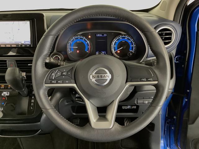 デイズハイウェイスター X ワンオーナー ETC 衝突軽減ブレーキ1年保証 ワンオーナー ナビTV ETC 衝突軽減ブレーキ アラウンドビューモニター Bluetooth LEDヘッドライト アイドリングストップ プッシュスタート 14インチアルミホイール(兵庫県)の中古車