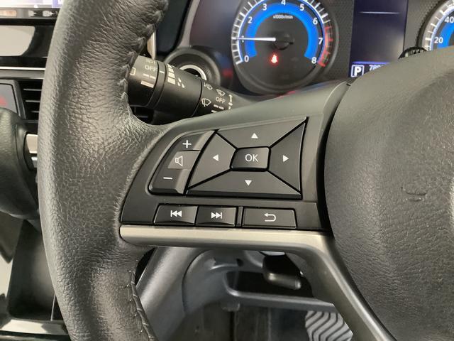 デイズハイウェイスター X ワンオーナー ETC 衝突軽減ブレーキ1年保証 ワンオーナー ナビTV ETC 衝突軽減ブレーキ アラウンドビューモニター Bluetooth LEDヘッドライト アイドリングストップ プッシュスタート 14インチアルミホイール(兵庫県)の中古車