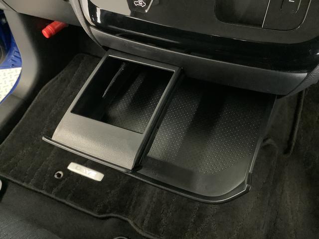 デイズハイウェイスター X ワンオーナー ETC 衝突軽減ブレーキ1年保証 ワンオーナー ナビTV ETC 衝突軽減ブレーキ アラウンドビューモニター Bluetooth LEDヘッドライト アイドリングストップ プッシュスタート 14インチアルミホイール(兵庫県)の中古車