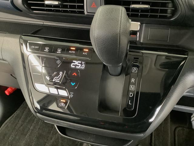 デイズハイウェイスター X ワンオーナー ETC 衝突軽減ブレーキ1年保証 ワンオーナー ナビTV ETC 衝突軽減ブレーキ アラウンドビューモニター Bluetooth LEDヘッドライト アイドリングストップ プッシュスタート 14インチアルミホイール(兵庫県)の中古車