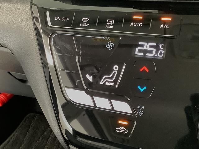 デイズハイウェイスター X ワンオーナー ETC 衝突軽減ブレーキ1年保証 ワンオーナー ナビTV ETC 衝突軽減ブレーキ アラウンドビューモニター Bluetooth LEDヘッドライト アイドリングストップ プッシュスタート 14インチアルミホイール(兵庫県)の中古車