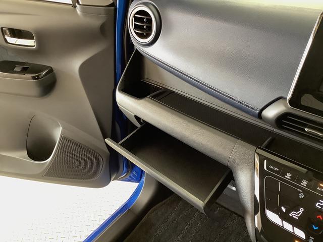 デイズハイウェイスター X ワンオーナー ETC 衝突軽減ブレーキ1年保証 ワンオーナー ナビTV ETC 衝突軽減ブレーキ アラウンドビューモニター Bluetooth LEDヘッドライト アイドリングストップ プッシュスタート 14インチアルミホイール(兵庫県)の中古車