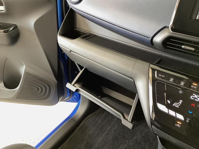 デイズハイウェイスター X ワンオーナー ETC 衝突軽減ブレーキ1年保証 ワンオーナー ナビTV ETC 衝突軽減ブレーキ アラウンドビューモニター Bluetooth LEDヘッドライト アイドリングストップ プッシュスタート 14インチアルミホイール(兵庫県)の中古車