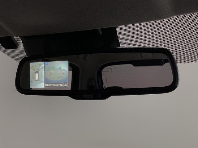 デイズハイウェイスター X ワンオーナー ETC 衝突軽減ブレーキ1年保証 ワンオーナー ナビTV ETC 衝突軽減ブレーキ アラウンドビューモニター Bluetooth LEDヘッドライト アイドリングストップ プッシュスタート 14インチアルミホイール(兵庫県)の中古車