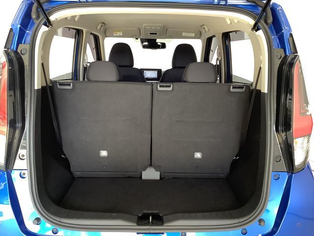 デイズハイウェイスター X ワンオーナー ETC 衝突軽減ブレーキ1年保証 ワンオーナー ナビTV ETC 衝突軽減ブレーキ アラウンドビューモニター Bluetooth LEDヘッドライト アイドリングストップ プッシュスタート 14インチアルミホイール(兵庫県)の中古車