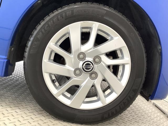 デイズハイウェイスター X ワンオーナー ETC 衝突軽減ブレーキ1年保証 ワンオーナー ナビTV ETC 衝突軽減ブレーキ アラウンドビューモニター Bluetooth LEDヘッドライト アイドリングストップ プッシュスタート 14インチアルミホイール(兵庫県)の中古車