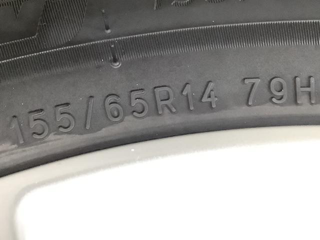 デイズハイウェイスター X ワンオーナー ETC 衝突軽減ブレーキ1年保証 ワンオーナー ナビTV ETC 衝突軽減ブレーキ アラウンドビューモニター Bluetooth LEDヘッドライト アイドリングストップ プッシュスタート 14インチアルミホイール(兵庫県)の中古車