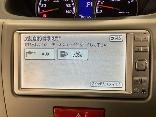 ムーヴカスタム　Ｘ　禁煙　ナビ　ＥＴＣ　ＨＩＤ　オートエアコン１年保証　禁煙車　ナビ　オートエアコン　ＥＴＣ　ＵＳＢ接続　ＨＩＤヘッドライト　プッシュスタート　ドアバイザー　電動格納ドアミラー　アクセサリーソケット　ベンチシート　１４インチ純正アルミホイール（兵庫県）の中古車