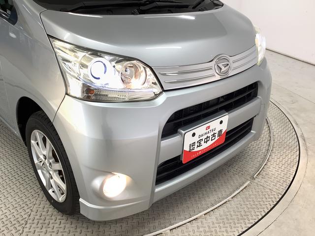 ムーヴカスタム　Ｘ　禁煙　ナビ　ＥＴＣ　ＨＩＤ　オートエアコン１年保証　禁煙車　ナビ　オートエアコン　ＥＴＣ　ＵＳＢ接続　ＨＩＤヘッドライト　プッシュスタート　ドアバイザー　電動格納ドアミラー　アクセサリーソケット　ベンチシート　１４インチ純正アルミホイール（兵庫県）の中古車