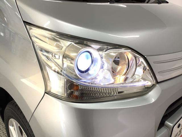 ムーヴカスタム　Ｘ　禁煙　ナビ　ＥＴＣ　ＨＩＤ　オートエアコン１年保証　禁煙車　ナビ　オートエアコン　ＥＴＣ　ＵＳＢ接続　ＨＩＤヘッドライト　プッシュスタート　ドアバイザー　電動格納ドアミラー　アクセサリーソケット　ベンチシート　１４インチ純正アルミホイール（兵庫県）の中古車