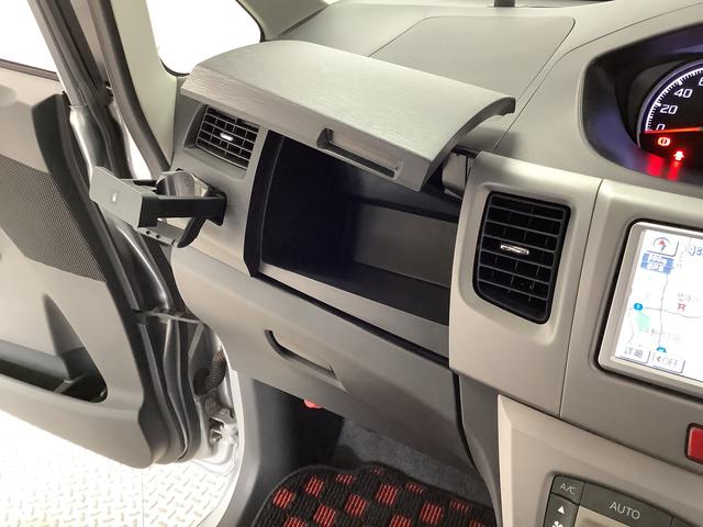 ムーヴカスタム　Ｘ　禁煙　ナビ　ＥＴＣ　ＨＩＤ　オートエアコン１年保証　禁煙車　ナビ　オートエアコン　ＥＴＣ　ＵＳＢ接続　ＨＩＤヘッドライト　プッシュスタート　ドアバイザー　電動格納ドアミラー　アクセサリーソケット　ベンチシート　１４インチ純正アルミホイール（兵庫県）の中古車