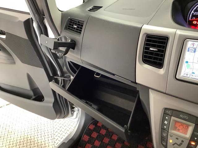 ムーヴカスタム　Ｘ　禁煙　ナビ　ＥＴＣ　ＨＩＤ　オートエアコン１年保証　禁煙車　ナビ　オートエアコン　ＥＴＣ　ＵＳＢ接続　ＨＩＤヘッドライト　プッシュスタート　ドアバイザー　電動格納ドアミラー　アクセサリーソケット　ベンチシート　１４インチ純正アルミホイール（兵庫県）の中古車