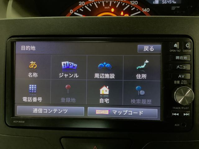 タントＬ　ナビ　ＥＴＣ　アイドリングストップ　キーレスエントリー走行無制限１年保証　アイドリングストップ　ナビ　ＥＴＣ　ＤＶＤ　ＵＳＢ接続　Ｂｌｕｅｔｏｏｔｈ　キーレスエントリー　横滑り防止装置　ドアバイザー　ヘッドライトレベライザー　電動格納ドアミラー（兵庫県）の中古車