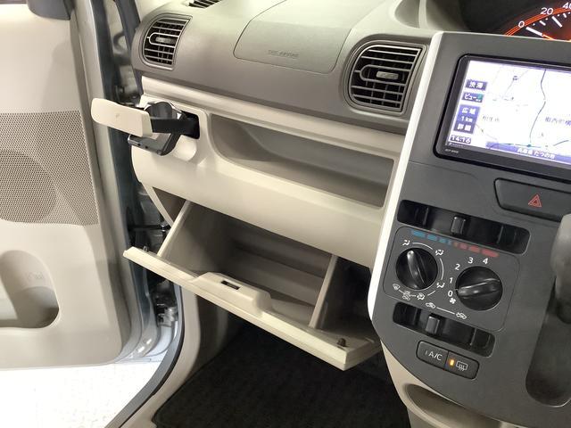 タントＬ　ナビ　ＥＴＣ　アイドリングストップ　キーレスエントリー走行無制限１年保証　アイドリングストップ　ナビ　ＥＴＣ　ＤＶＤ　ＵＳＢ接続　Ｂｌｕｅｔｏｏｔｈ　キーレスエントリー　横滑り防止装置　ドアバイザー　ヘッドライトレベライザー　電動格納ドアミラー（兵庫県）の中古車