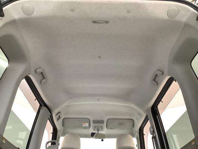 タントＬ　ナビ　ＥＴＣ　アイドリングストップ　キーレスエントリー走行無制限１年保証　アイドリングストップ　ナビ　ＥＴＣ　ＤＶＤ　ＵＳＢ接続　Ｂｌｕｅｔｏｏｔｈ　キーレスエントリー　横滑り防止装置　ドアバイザー　ヘッドライトレベライザー　電動格納ドアミラー（兵庫県）の中古車