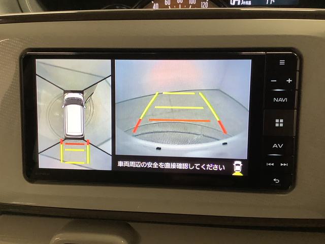 ムーヴキャンバスGメイクアップリミテッド SAIII ワンオーナー ナビTV1年保証 ワンオーナー パノラマモニター ナビTV ドラレコ 両側電動スライドドア USB接続 Bluetooth オートマチックハイビーム LEDヘッドライト プッシュスタート 横滑り防止装置(兵庫県)の中古車