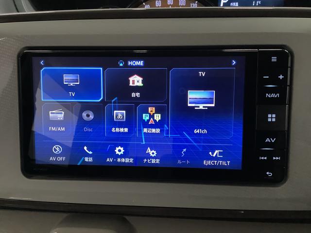 ムーヴキャンバスGメイクアップリミテッド SAIII ワンオーナー ナビTV1年保証 ワンオーナー パノラマモニター ナビTV ドラレコ 両側電動スライドドア USB接続 Bluetooth オートマチックハイビーム LEDヘッドライト プッシュスタート 横滑り防止装置(兵庫県)の中古車