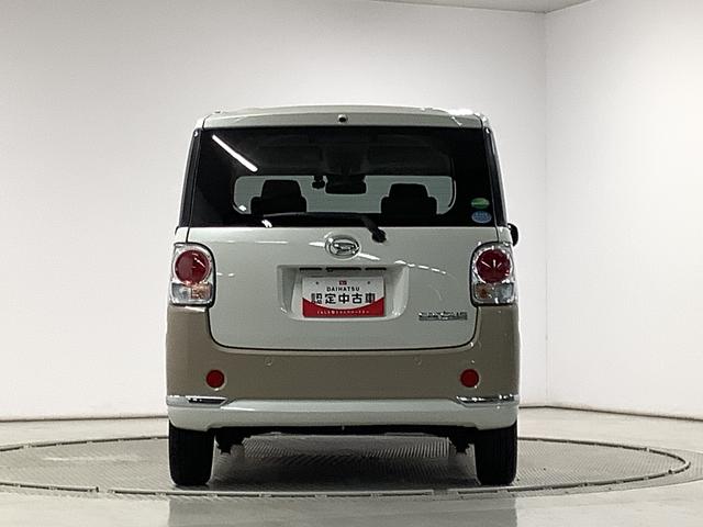 ムーヴキャンバスGメイクアップリミテッド SAIII ワンオーナー ナビTV1年保証 ワンオーナー パノラマモニター ナビTV ドラレコ 両側電動スライドドア USB接続 Bluetooth オートマチックハイビーム LEDヘッドライト プッシュスタート 横滑り防止装置(兵庫県)の中古車