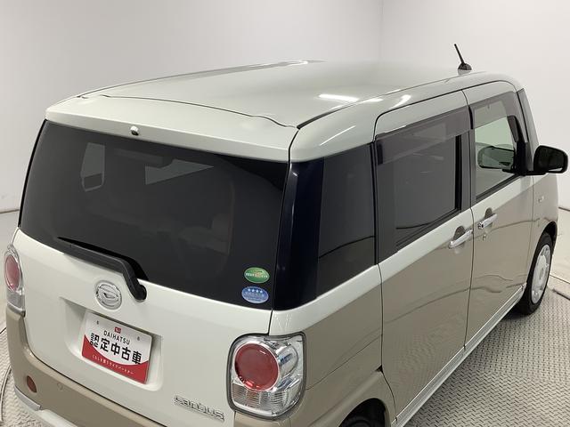 ムーヴキャンバスGメイクアップリミテッド SAIII ワンオーナー ナビTV1年保証 ワンオーナー パノラマモニター ナビTV ドラレコ 両側電動スライドドア USB接続 Bluetooth オートマチックハイビーム LEDヘッドライト プッシュスタート 横滑り防止装置(兵庫県)の中古車