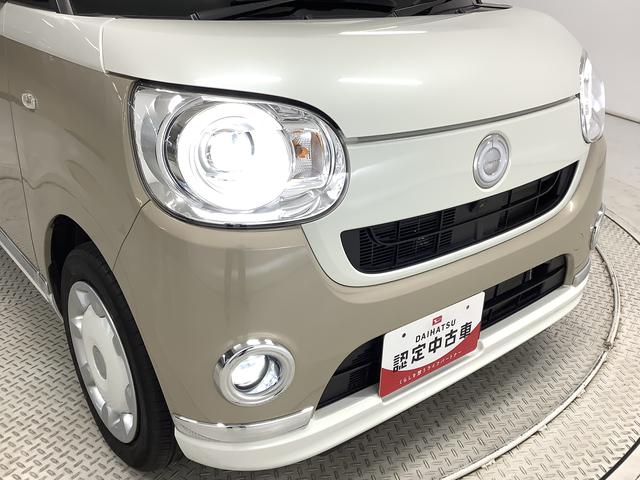 ムーヴキャンバスGメイクアップリミテッド SAIII ワンオーナー ナビTV1年保証 ワンオーナー パノラマモニター ナビTV ドラレコ 両側電動スライドドア USB接続 Bluetooth オートマチックハイビーム LEDヘッドライト プッシュスタート 横滑り防止装置(兵庫県)の中古車