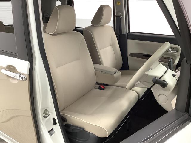 ムーヴキャンバスGメイクアップリミテッド SAIII ワンオーナー ナビTV1年保証 ワンオーナー パノラマモニター ナビTV ドラレコ 両側電動スライドドア USB接続 Bluetooth オートマチックハイビーム LEDヘッドライト プッシュスタート 横滑り防止装置(兵庫県)の中古車