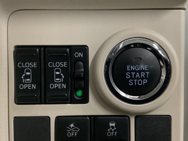 ムーヴキャンバスGメイクアップリミテッド SAIII ワンオーナー ナビTV1年保証 ワンオーナー パノラマモニター ナビTV ドラレコ 両側電動スライドドア USB接続 Bluetooth オートマチックハイビーム LEDヘッドライト プッシュスタート 横滑り防止装置(兵庫県)の中古車