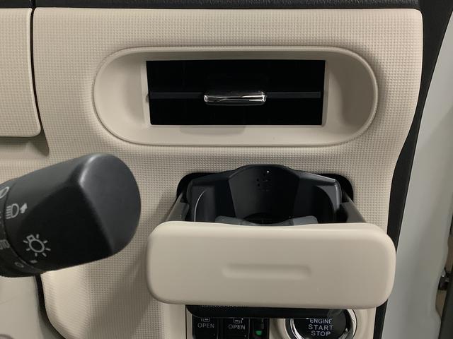 ムーヴキャンバスGメイクアップリミテッド SAIII ワンオーナー ナビTV1年保証 ワンオーナー パノラマモニター ナビTV ドラレコ 両側電動スライドドア USB接続 Bluetooth オートマチックハイビーム LEDヘッドライト プッシュスタート 横滑り防止装置(兵庫県)の中古車