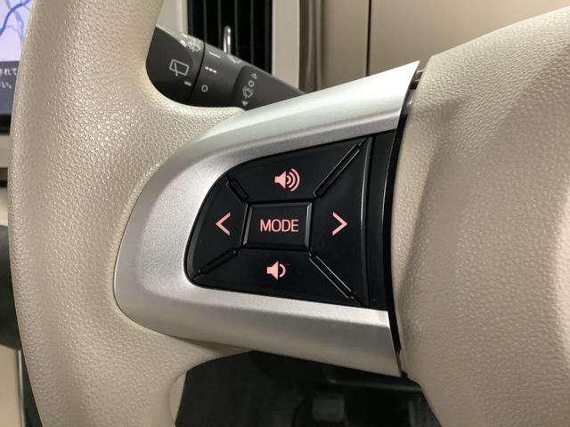 ムーヴキャンバスGメイクアップリミテッド SAIII ワンオーナー ナビTV1年保証 ワンオーナー パノラマモニター ナビTV ドラレコ 両側電動スライドドア USB接続 Bluetooth オートマチックハイビーム LEDヘッドライト プッシュスタート 横滑り防止装置(兵庫県)の中古車