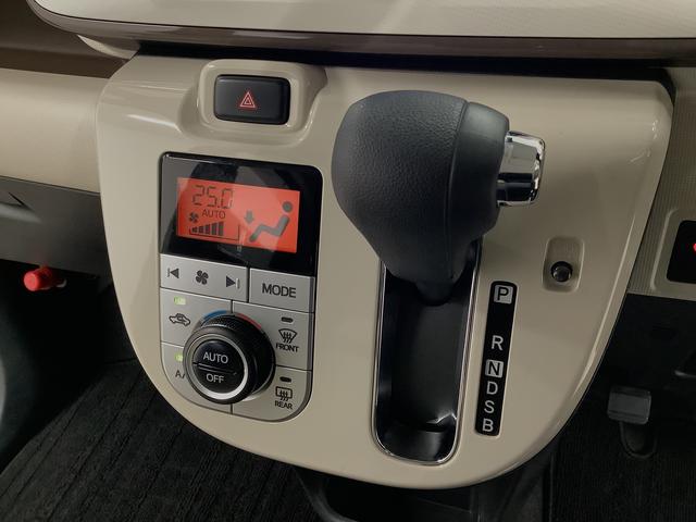 ムーヴキャンバスGメイクアップリミテッド SAIII ワンオーナー ナビTV1年保証 ワンオーナー パノラマモニター ナビTV ドラレコ 両側電動スライドドア USB接続 Bluetooth オートマチックハイビーム LEDヘッドライト プッシュスタート 横滑り防止装置(兵庫県)の中古車