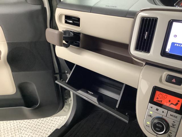 ムーヴキャンバスGメイクアップリミテッド SAIII ワンオーナー ナビTV1年保証 ワンオーナー パノラマモニター ナビTV ドラレコ 両側電動スライドドア USB接続 Bluetooth オートマチックハイビーム LEDヘッドライト プッシュスタート 横滑り防止装置(兵庫県)の中古車