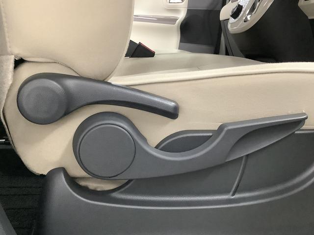 ムーヴキャンバスGメイクアップリミテッド SAIII ワンオーナー ナビTV1年保証 ワンオーナー パノラマモニター ナビTV ドラレコ 両側電動スライドドア USB接続 Bluetooth オートマチックハイビーム LEDヘッドライト プッシュスタート 横滑り防止装置(兵庫県)の中古車