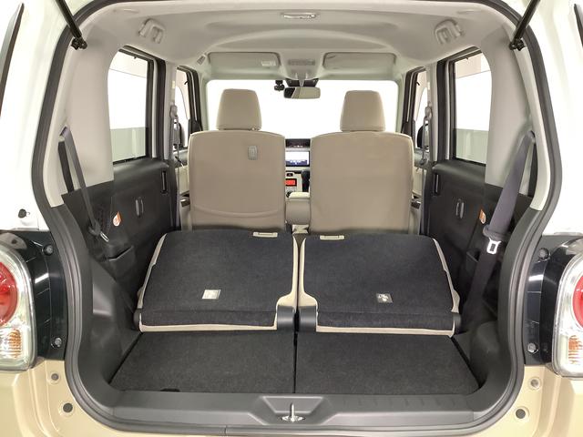 ムーヴキャンバスGメイクアップリミテッド SAIII ワンオーナー ナビTV1年保証 ワンオーナー パノラマモニター ナビTV ドラレコ 両側電動スライドドア USB接続 Bluetooth オートマチックハイビーム LEDヘッドライト プッシュスタート 横滑り防止装置(兵庫県)の中古車