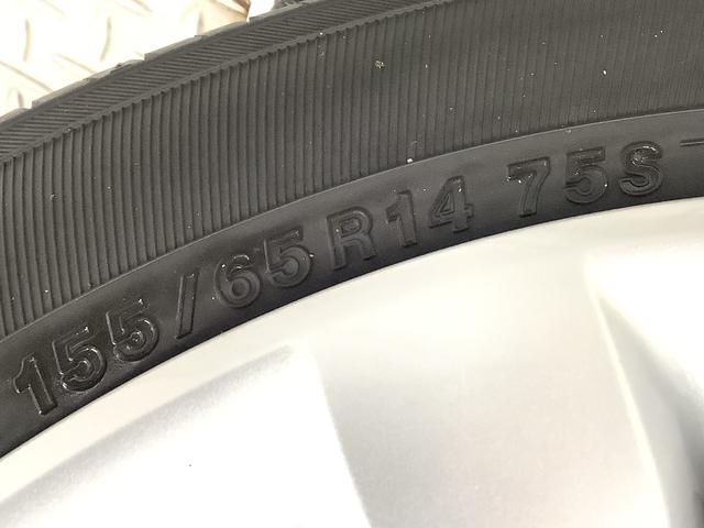 ムーヴキャンバスGメイクアップリミテッド SAIII ワンオーナー ナビTV1年保証 ワンオーナー パノラマモニター ナビTV ドラレコ 両側電動スライドドア USB接続 Bluetooth オートマチックハイビーム LEDヘッドライト プッシュスタート 横滑り防止装置(兵庫県)の中古車