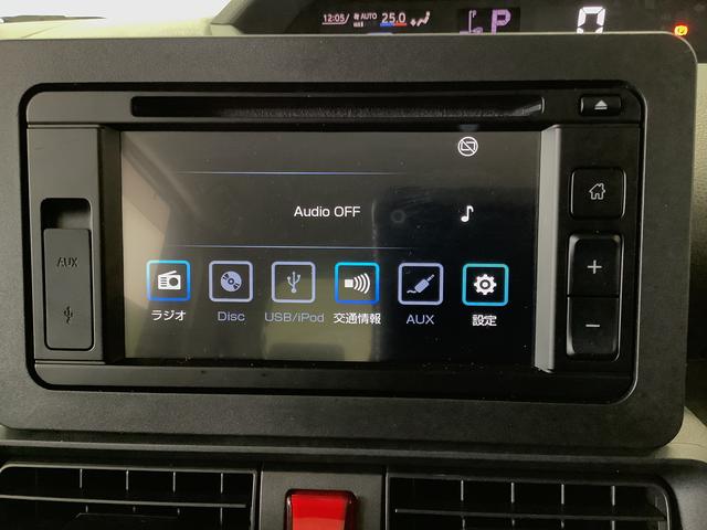 タントX 4WD 禁煙 ワンオーナー オーディオ パノラマモニター走行無制限1年保証 4WD ワンオーナー 禁煙車 オーディオ パノラマモニター 片側電動スライドドア 前後コーナーセンサー 前席シートヒーター USB接続 オートマチックハイビーム LEDヘッドライト(兵庫県)の中古車