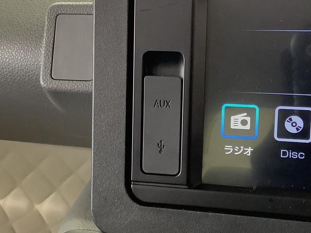 タントX 4WD 禁煙 ワンオーナー オーディオ パノラマモニター走行無制限1年保証 4WD ワンオーナー 禁煙車 オーディオ パノラマモニター 片側電動スライドドア 前後コーナーセンサー 前席シートヒーター USB接続 オートマチックハイビーム LEDヘッドライト(兵庫県)の中古車