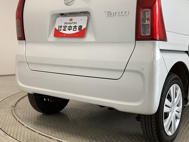 タントX 4WD 禁煙 ワンオーナー オーディオ パノラマモニター走行無制限1年保証 4WD ワンオーナー 禁煙車 オーディオ パノラマモニター 片側電動スライドドア 前後コーナーセンサー 前席シートヒーター USB接続 オートマチックハイビーム LEDヘッドライト(兵庫県)の中古車
