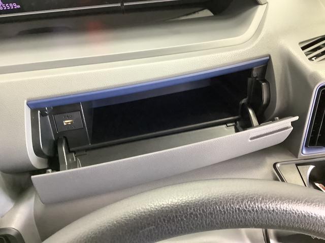 タントX 4WD 禁煙 ワンオーナー オーディオ パノラマモニター走行無制限1年保証 4WD ワンオーナー 禁煙車 オーディオ パノラマモニター 片側電動スライドドア 前後コーナーセンサー 前席シートヒーター USB接続 オートマチックハイビーム LEDヘッドライト(兵庫県)の中古車